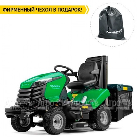 Садовый минитрактор Caiman Comodo 2WD HD 107D2K в Севастополе