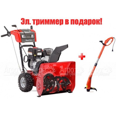 Снегоуборщик Snapper SNL924R в Севастополе