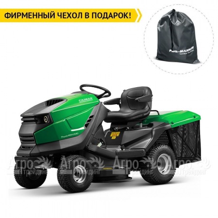 Садовый минитрактор Caiman Rapido Max Eco 2WD 97D2C2  в Севастополе