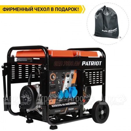 Дизельгенератор Patriot GRD 7500AW 7 кВт в Севастополе