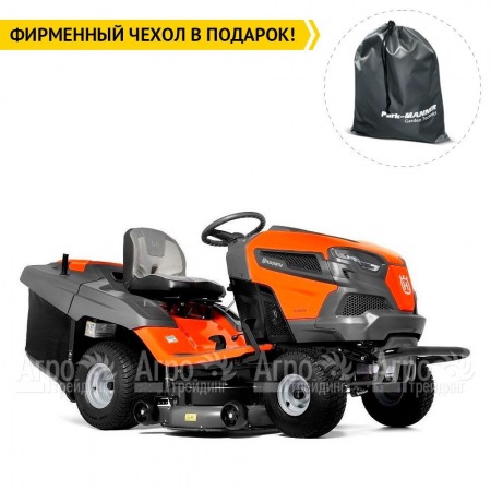 Садовый минитрактор Husqvarna TC 242TX в Севастополе