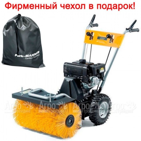 Подметальная машина Stiga SWS 800 G в Севастополе
