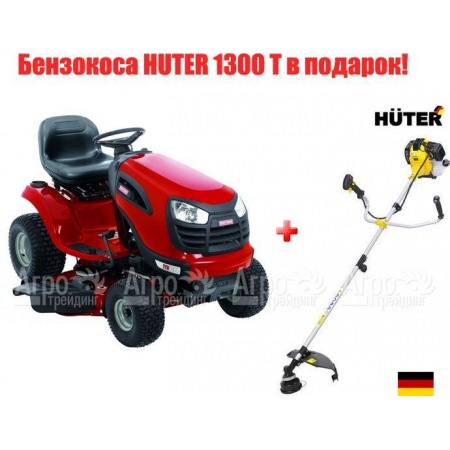 Садовый минитрактор Craftsman 28853 (28934) серия Yard в Севастополе