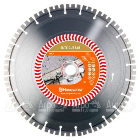 Алмазный диск Elite-cut Husqvarna S45 (S1445) 350-25,4  в Севастополе