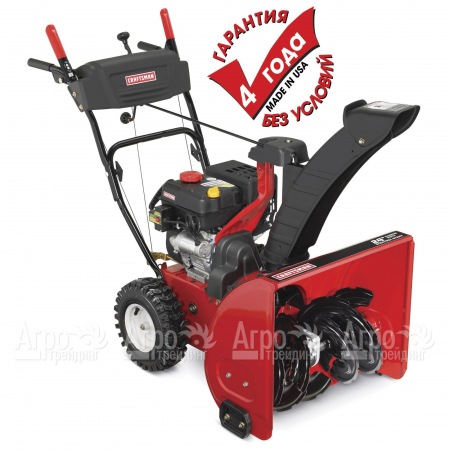Снегоуборщик Craftsman 88173 в Севастополе