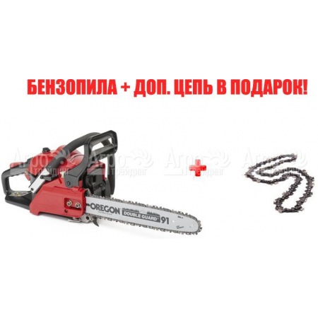 Бензопила MTD GCS 3800-14 в Севастополе
