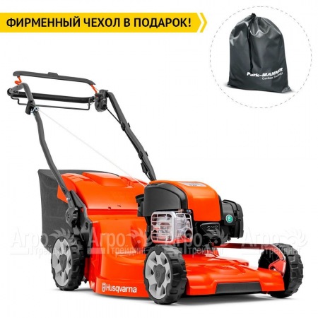 Газонокосилка бензиновая Husqvarna LC 253S в Севастополе