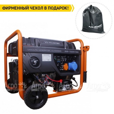 Бензогенератор Villartec GG8300ЕВС 7 кВт  в Севастополе