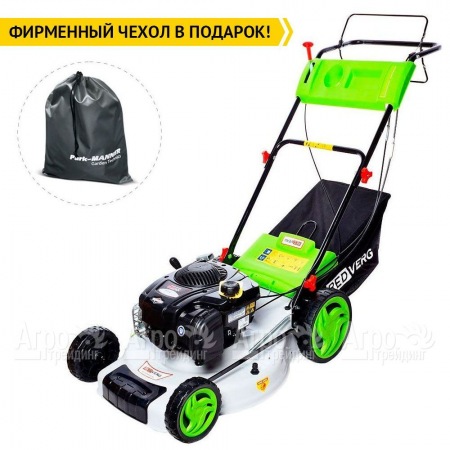 Газонокосилка бензиновая RedVerg RD-GLM510GS-BS в Севастополе
