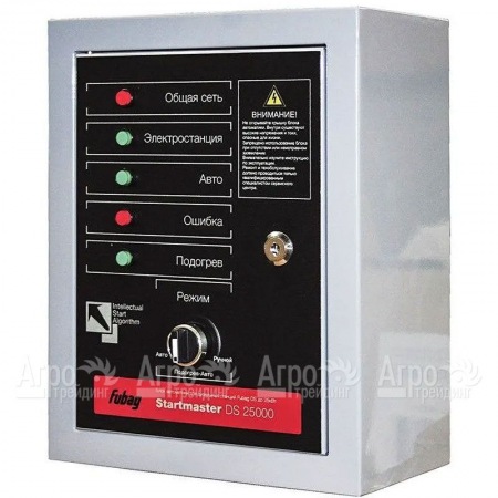 Блок автоматики Fubag Startmaster DS 25000 в Севастополе