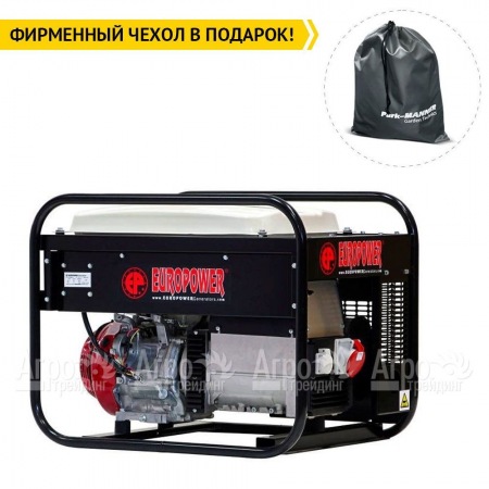 Бензогенератор Europower EP 6500 TLN 5.2 кВт в Севастополе