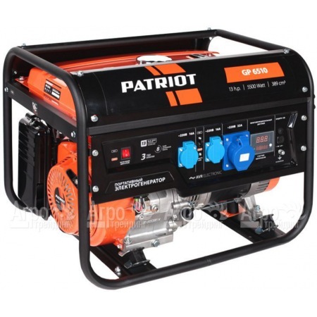 Бензогенератор Patriot GP 6510AE 5 кВт + ATS  в Севастополе