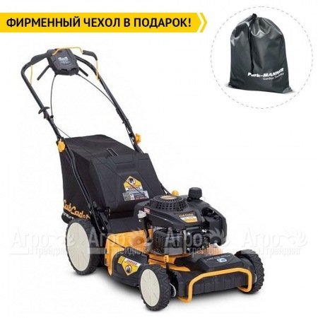 Газонокосилка бензиновая Cub Cadet SC 700C 4WD в Севастополе