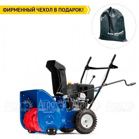 Снегоуборщик MasterYard MX 8522R в Севастополе