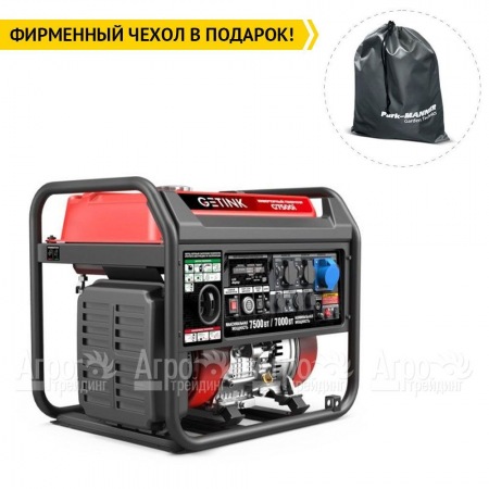 Бензогенератор инверторный Sunreka G7500i 7 кВт в Севастополе