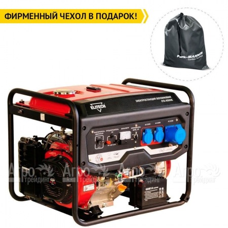 Бензогенератор Elitech СГБ 6500Е 5 кВт  в Севастополе