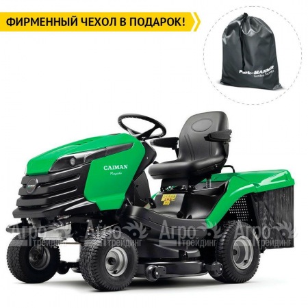 Садовый минитрактор Caiman Rapido 2WD 107D2C в Севастополе