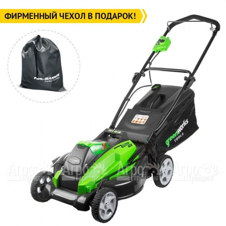 Газонокосилка аккумуляторная GreenWorks G40LM45K2 в Севастополе