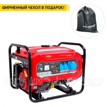 Бензогенератор Elitech БЭС 8000РМ 6 кВт  в Севастополе
