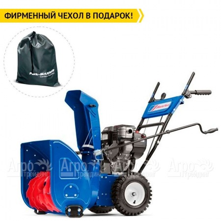 Снегоуборщик MasterYard MX 8022B в Севастополе