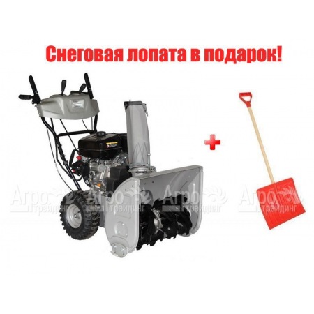 Снегоуборщик Agro Star AS6556 в Севастополе