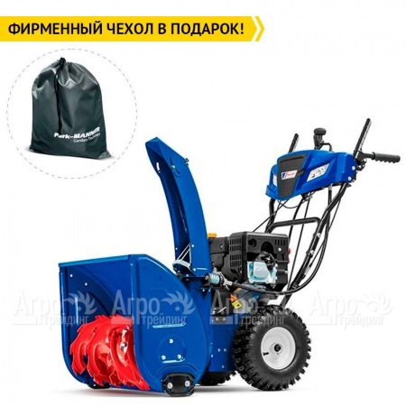 Снегоуборщик MasterYard MV 8522RE в Севастополе