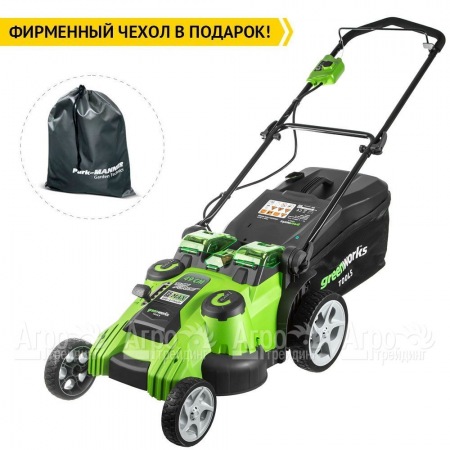 Газонокосилка аккумуляторная GreenWorks G40LM49DBK6 в Севастополе