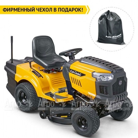 Садовый минитрактор Cub Cadet LT1 NR92  в Севастополе