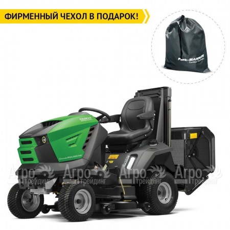 Садовый минитрактор Caiman Comodo Max 2WD HD 107D2K2  в Севастополе