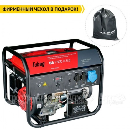 Бензогенератор Fubag BS 7500 A ES 7 кВт в Севастополе