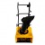 Снегоуборщик электрический Baumaster STE-3431X в Севастополе