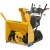 Снегоуборщик гусеничный Cub Cadet 730 HD TDE в Севастополе