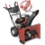 Снегоуборщик Craftsman 88691 в Севастополе