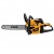 Бензопила Denzel DS-4516 16" в Севастополе