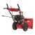 Снегоуборщик Weima WXS0722A в Севастополе