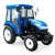 Многофункциональный минитрактор MasterYard М504 4WD с кабиной в Севастополе