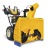 Снегоуборщик Cub Cadet XS3 76 SWE в Севастополе