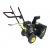 Бензиновый снегоуборщик Huter SGC 4100 Wide в Севастополе