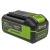 Аккумулятор High Power G40HP5 для техники GreenWorks 40 В в Севастополе