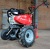 Культиватор Pubert Terro 60B C2+ в Севастополе