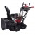 Снегоуборщик гусеничный EVOline SBG 690 THE в Севастополе
