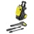 Мойка высокого давления Karcher K 5 Compact в Севастополе