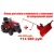 Садовый минитрактор Craftsman 25023 серия Yard в Севастополе