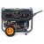 Бензогенератор Helmut LS 6500EA 6 кВт в Севастополе