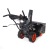 Снегоуборщик Patriot PS 603 LED в Севастополе