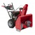 Снегоуборщик Wolf-Garten EXPERT 76110 (76130) HD в Севастополе
