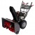 Снегоуборщик EVOline SBG 760 BE в Севастополе
