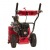 Снегоуборщик Weima WXS0722A в Севастополе