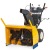 Снегоуборщик Cub Cadet 933 SWE в Севастополе