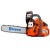 Бензопила Husqvarna 445e II-15&quot; в Севастополе